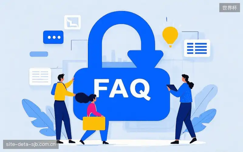 赛事直播图像与声音FAQ